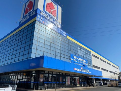 【家電製品】ヤマダデンキ Tecc LIFE SELECT 高知本店まで2675ｍ