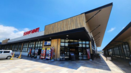 【スーパー】サニーマート とさのさと御座店まで468ｍ