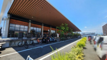 【書店】高知 蔦屋書店まで596ｍ