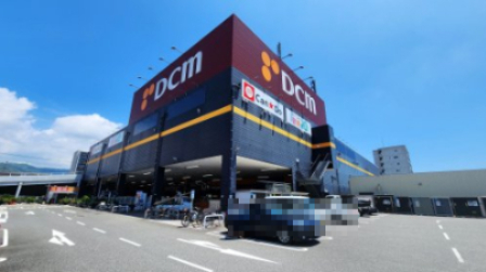 【ホームセンター】DCMダイキ 御座店まで217ｍ