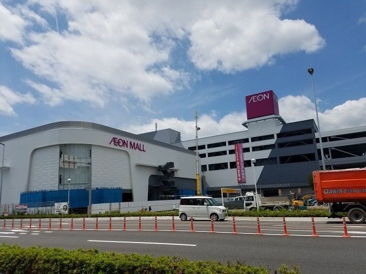 【ショッピングセンター】イオンモール高知店まで2548ｍ