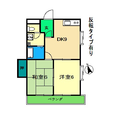 現況が相違する場合は現況を優先致します。