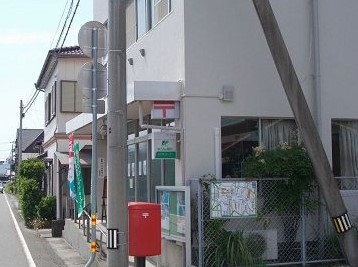 【郵便局】高知五台山郵便局まで1225ｍ