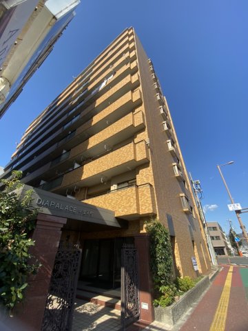 ダイアパレス中宝永町