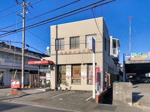 【郵便局】高知新木郵便局まで23ｍ