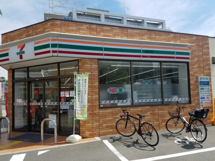 【コンビニエンスストア】セブンイレブン 高知駅前町店まで249ｍ