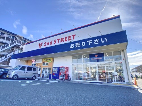 【その他】セカンドストリート南御座店まで245ｍ