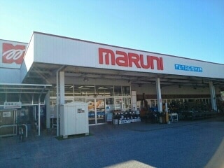 【ホームセンター】ホームセンターマルニ十津店まで1986ｍ