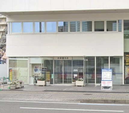 【銀行】四国銀行木屋橋支店まで465ｍ