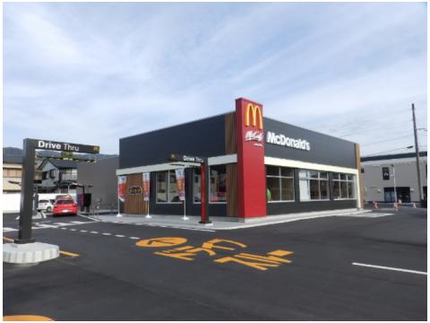 【ファーストフード】マクドナルド 高知中万々店まで497ｍ