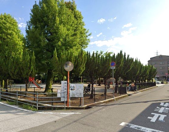 【公園】落合公園まで708ｍ