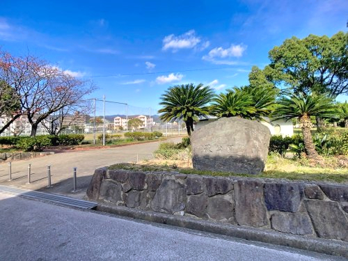 【公園】萩公園まで244ｍ