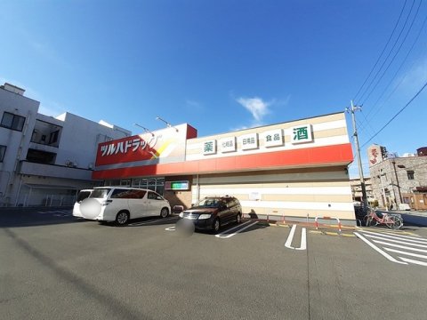 【ドラッグストア】ツルハドラッグ 桟橋店まで162ｍ