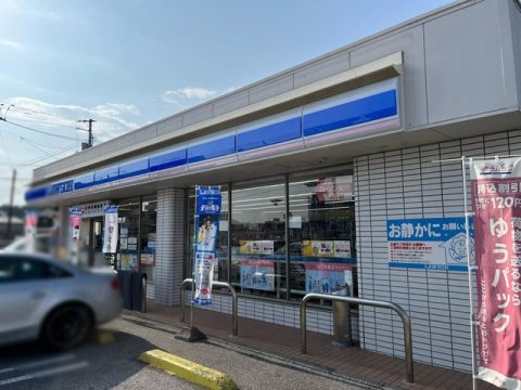 【コンビニエンスストア】ローソン 高知薊野東町店まで119ｍ