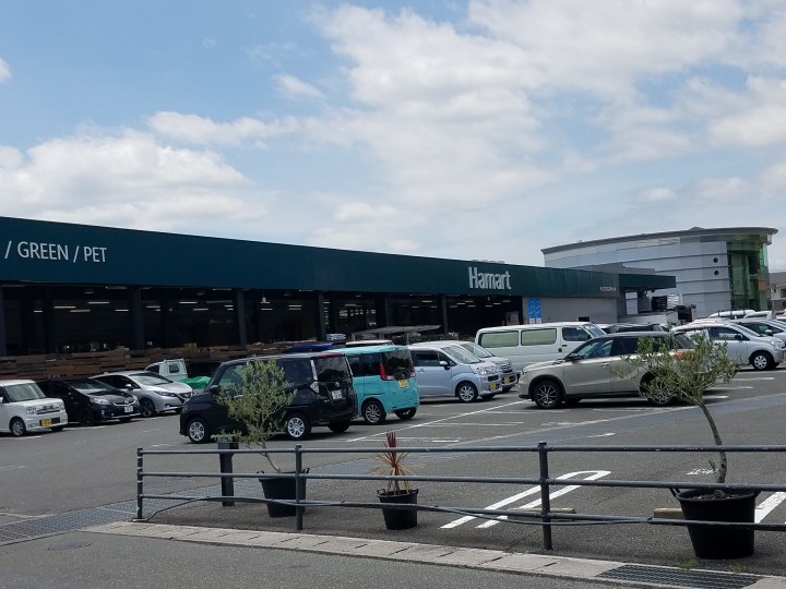 【ホームセンター】ホームセンターハマート薊野店まで1339ｍ