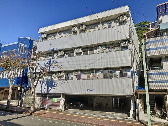 リブハイツ