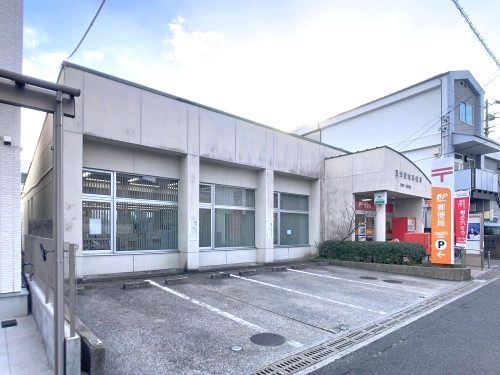 【郵便局】高知愛宕郵便局まで402ｍ