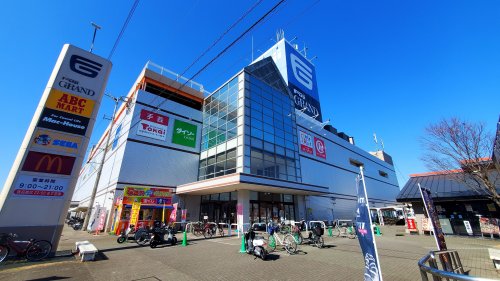 【スーパー】フジグラン高知まで1588ｍ