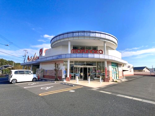 【スーパー】マルナカ 長浜店まで460ｍ