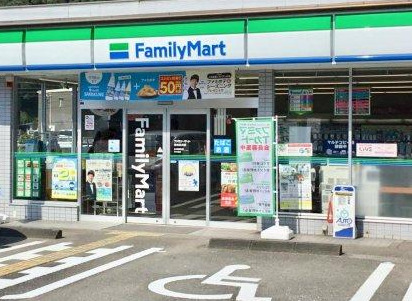 【コンビニエンスストア】ファミリーマート 高知長浜店まで1270ｍ