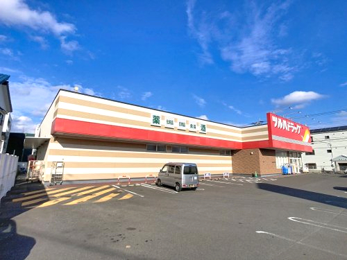 【ドラッグストア】ツルハドラッグ 高知長浜店まで153ｍ