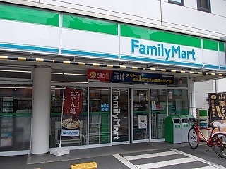 【コンビニエンスストア】ファミリーマート 高知上町五丁目店まで617ｍ