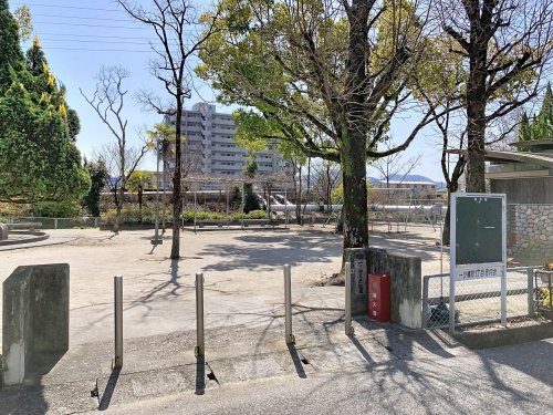 【公園】一ツ橋児童遊園まで214ｍ