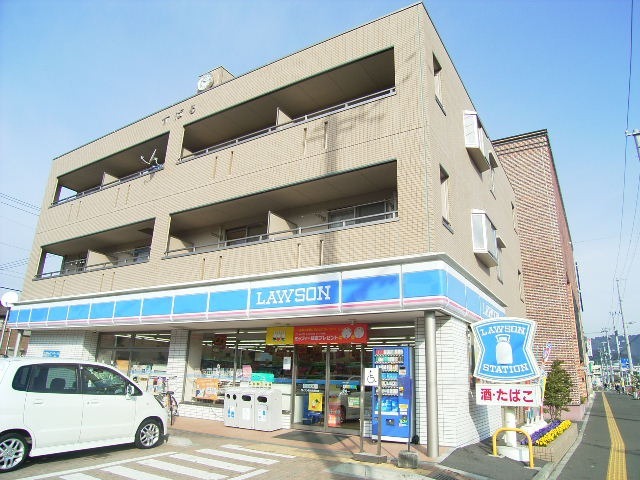 【コンビニエンスストア】ローソン 高知栄田町店まで171ｍ