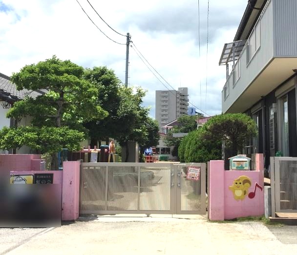 【保育園】江陽保育園まで360ｍ