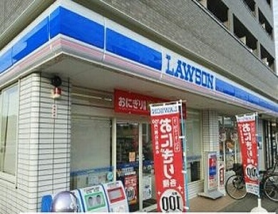 【コンビニエンスストア】ローソン 高知朝倉駅前店まで907ｍ