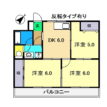 現況が相違する場合は現況を優先致します。