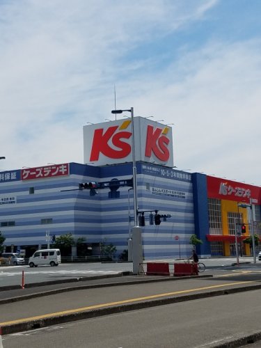 【家電製品】ケーズデンキまで1517ｍ