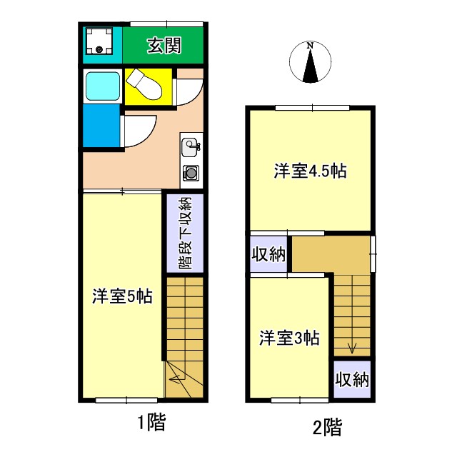 現況が相違する場合は現況を優先致します。
