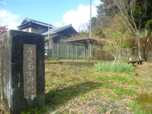 【公園】うぐるす緑地まで320ｍ