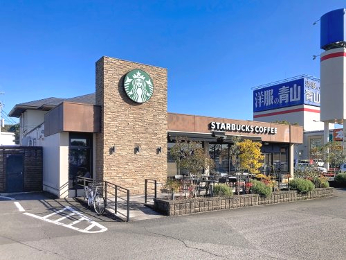 【喫茶店・カフェ】スターバックスコーヒー 高知あぞの店まで362ｍ