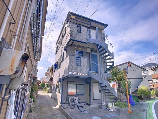 カシータ　デ　ソラ