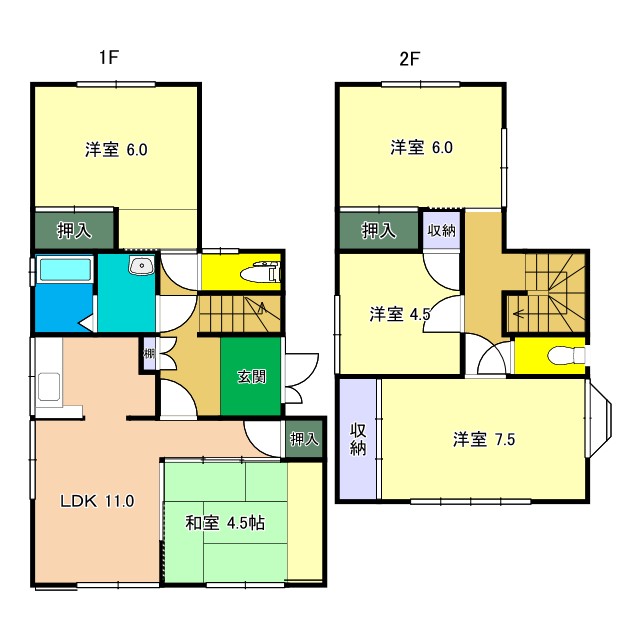 現況が相違する場合は現況を優先致します。