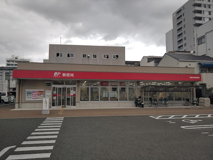 【郵便局】高知本町郵便局まで582ｍ