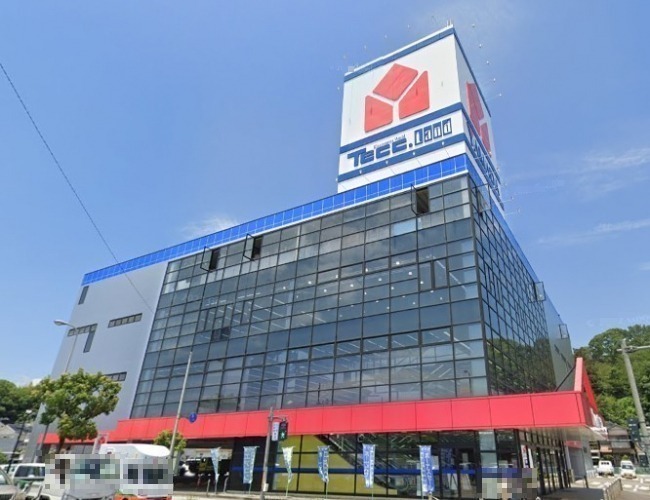 【家電製品】ヤマダデンキ テックランド高知店まで834ｍ