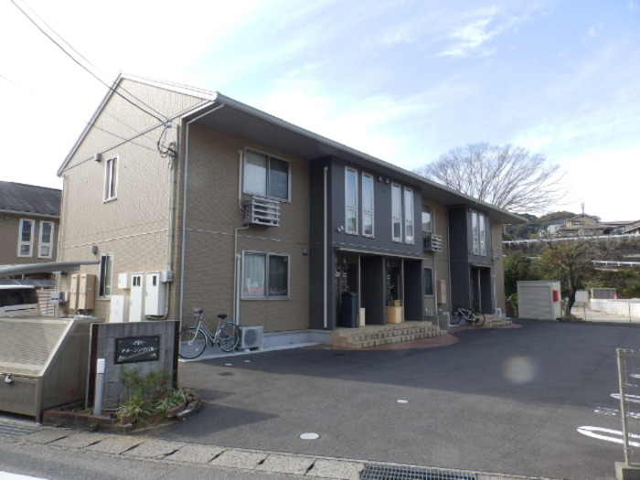 アメージングパル