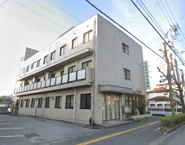 【産婦人科】内田産婦人科まで763ｍ