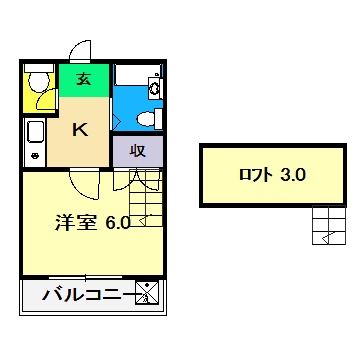 現況が相違する場合は現況を優先致します。