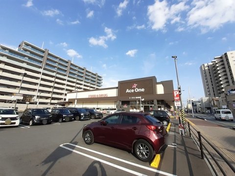 【スーパー】エースワン 新本町店まで434ｍ