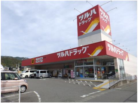 【ドラッグストア】ツルハドラッグ 万々店まで592ｍ