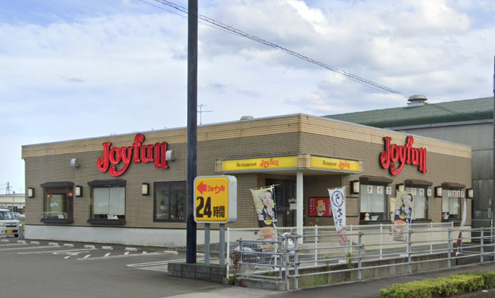 【ファミリーレストラン】ジョイフル 高知大津店まで990ｍ