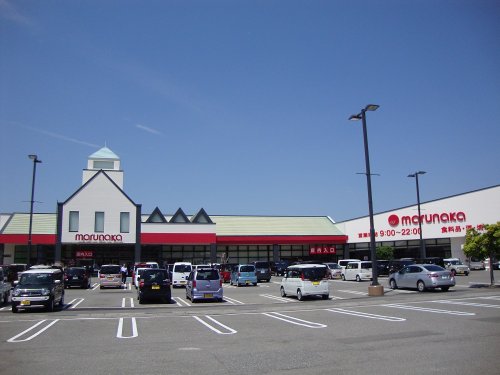 【スーパー】マルナカ 南国店 食彩館Aまで1590ｍ
