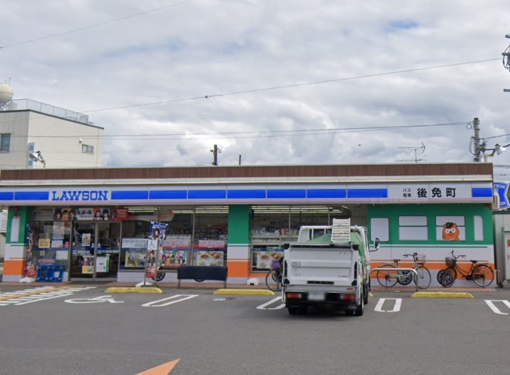 【コンビニエンスストア】ローソン 南国ごめん町駅店まで117ｍ