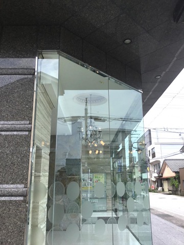 【銀行】高知信用金庫南国支店まで271ｍ