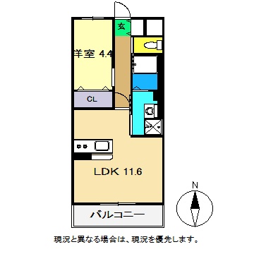 現況と異なる場合は現況を優先します。