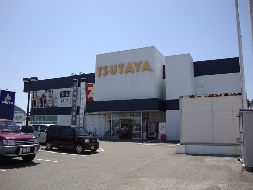 【レンタルビデオ】TSUTAYA 南国店まで1758ｍ